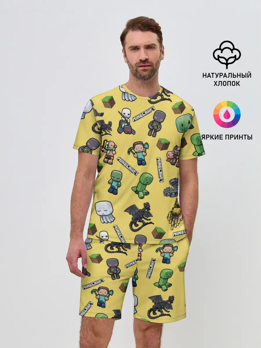 Мужской костюм с шортами / MINECRAFT