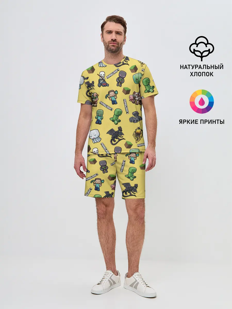 Мужской костюм с шортами / MINECRAFT