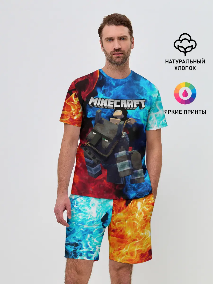 Мужской костюм с шортами / Minecraft / Майнкрафт