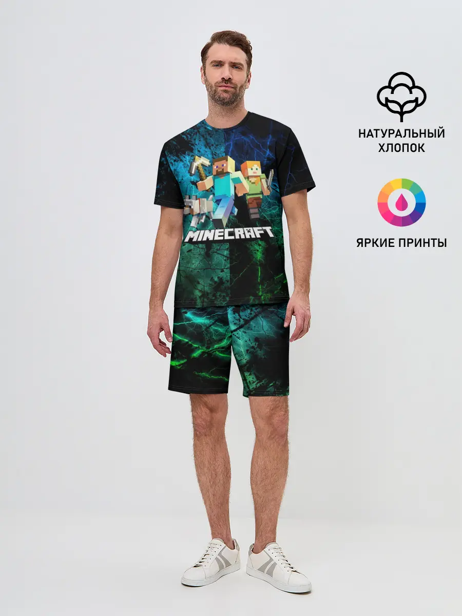 Мужской костюм с шортами / Minecraft / Майнкрафт