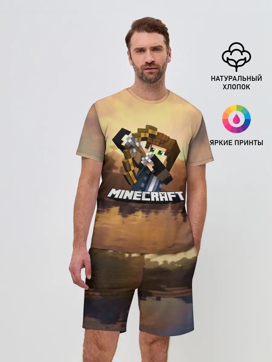 Мужской костюм с шортами / Майнкрафт