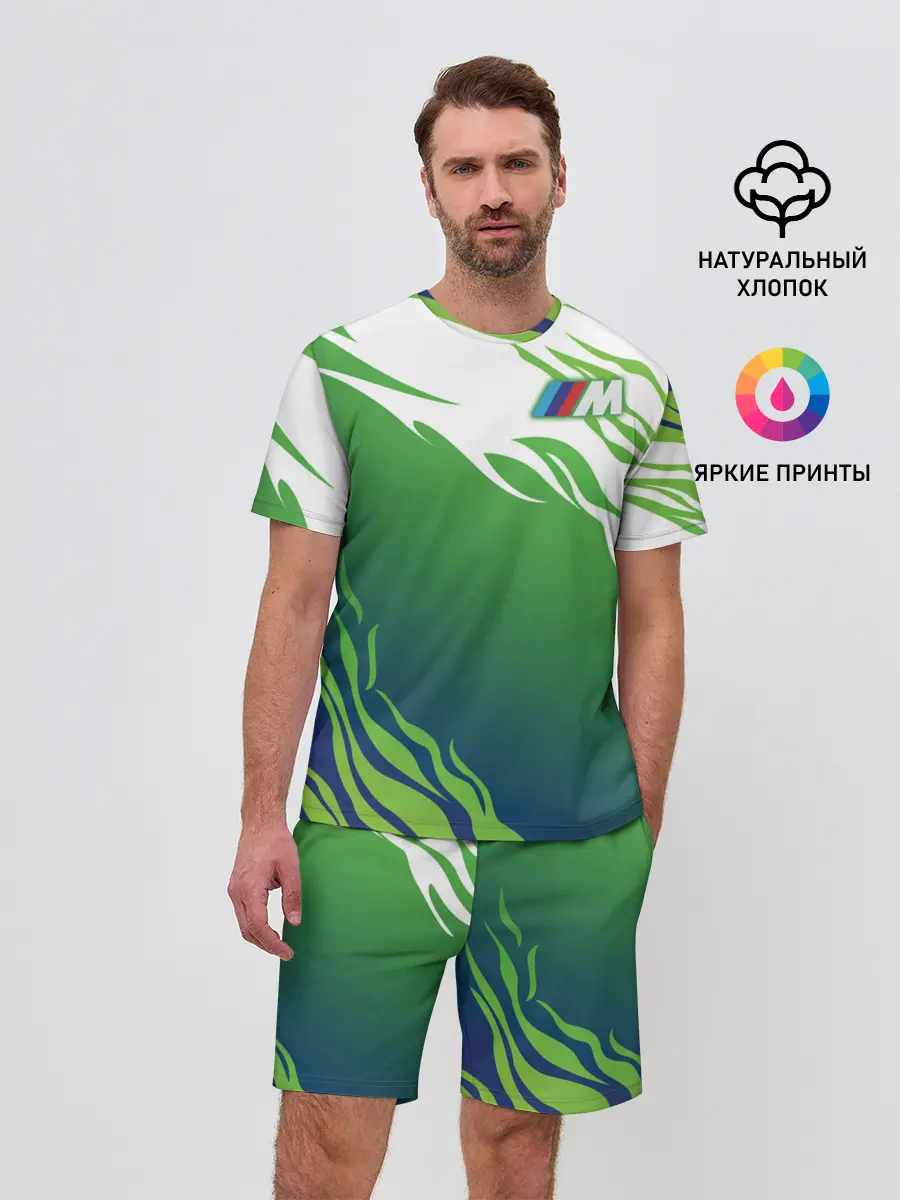 Мужской костюм с шортами / BMW