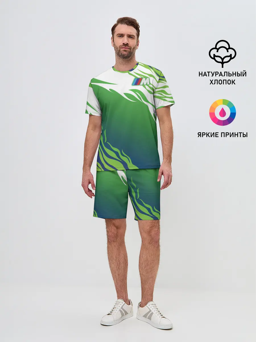 Мужской костюм с шортами / BMW