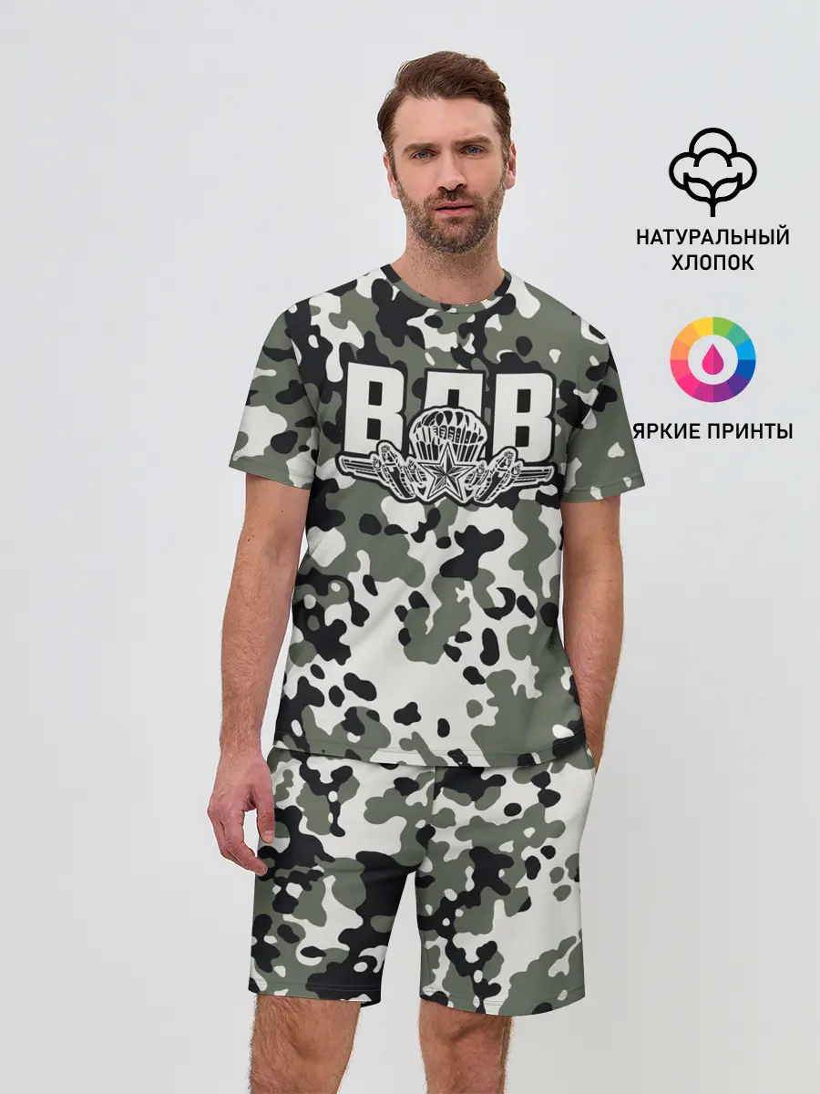 Мужской костюм с шортами / ВДВ
