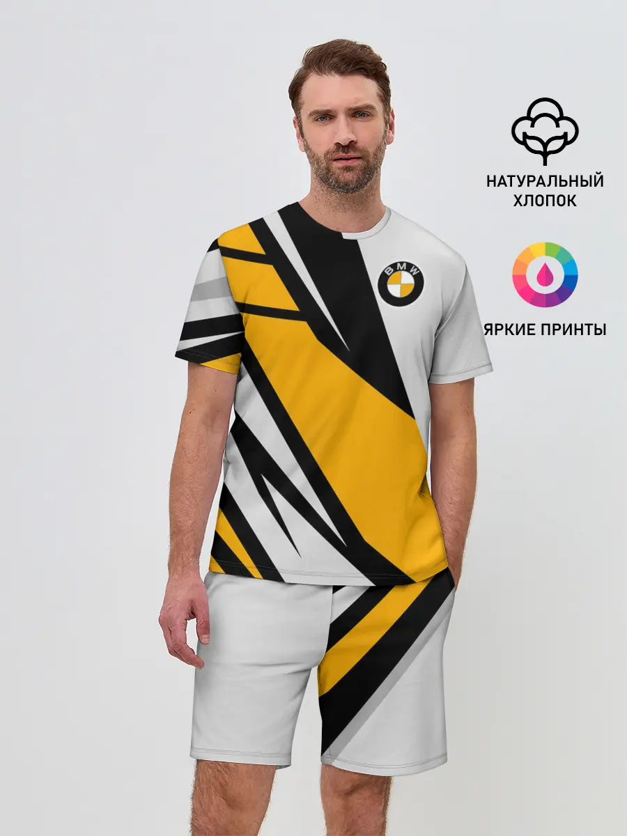 Мужской костюм с шортами / BMW