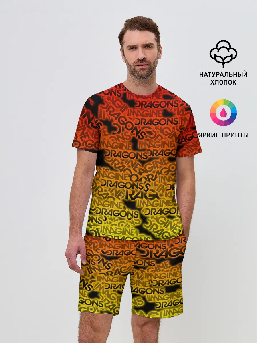 Мужской костюм с шортами / Imagine Dragons