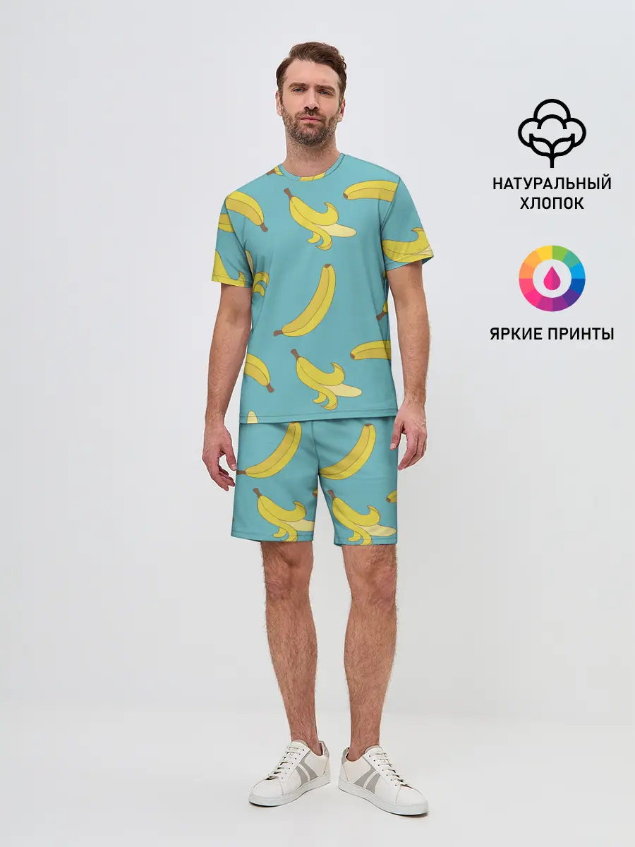 Мужской костюм с шортами / Банановый дождь