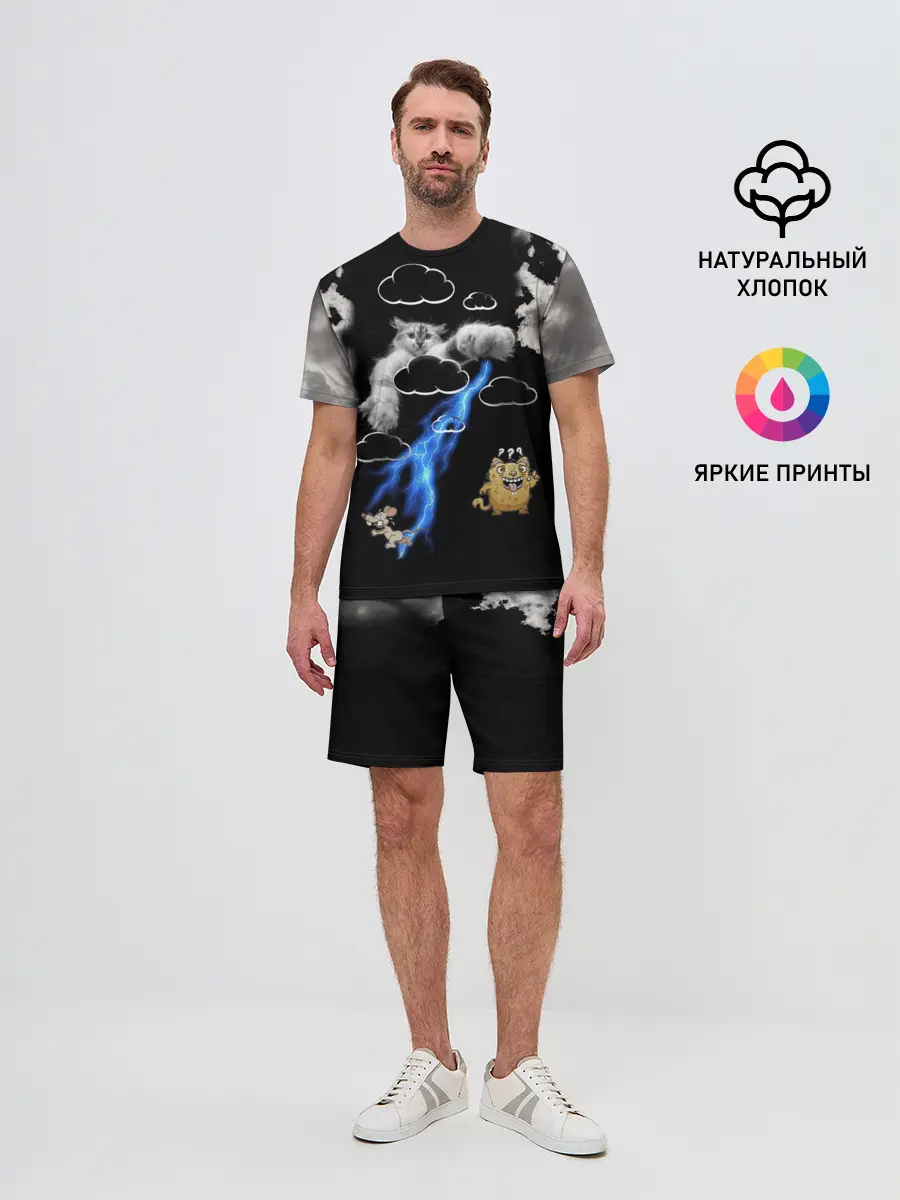 Мужской костюм с шортами / Грозовой, кошак
