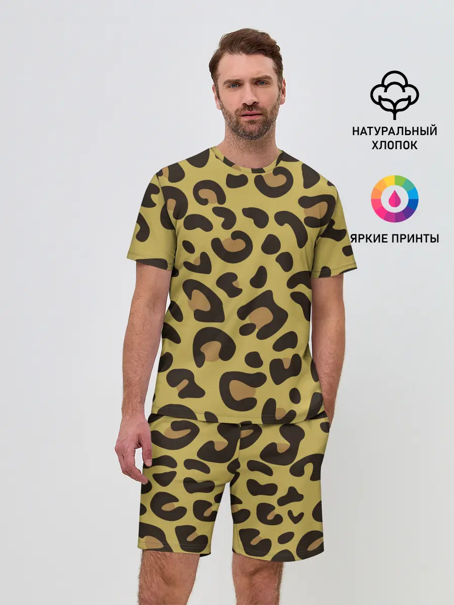 Мужской костюм с шортами / Я гепард