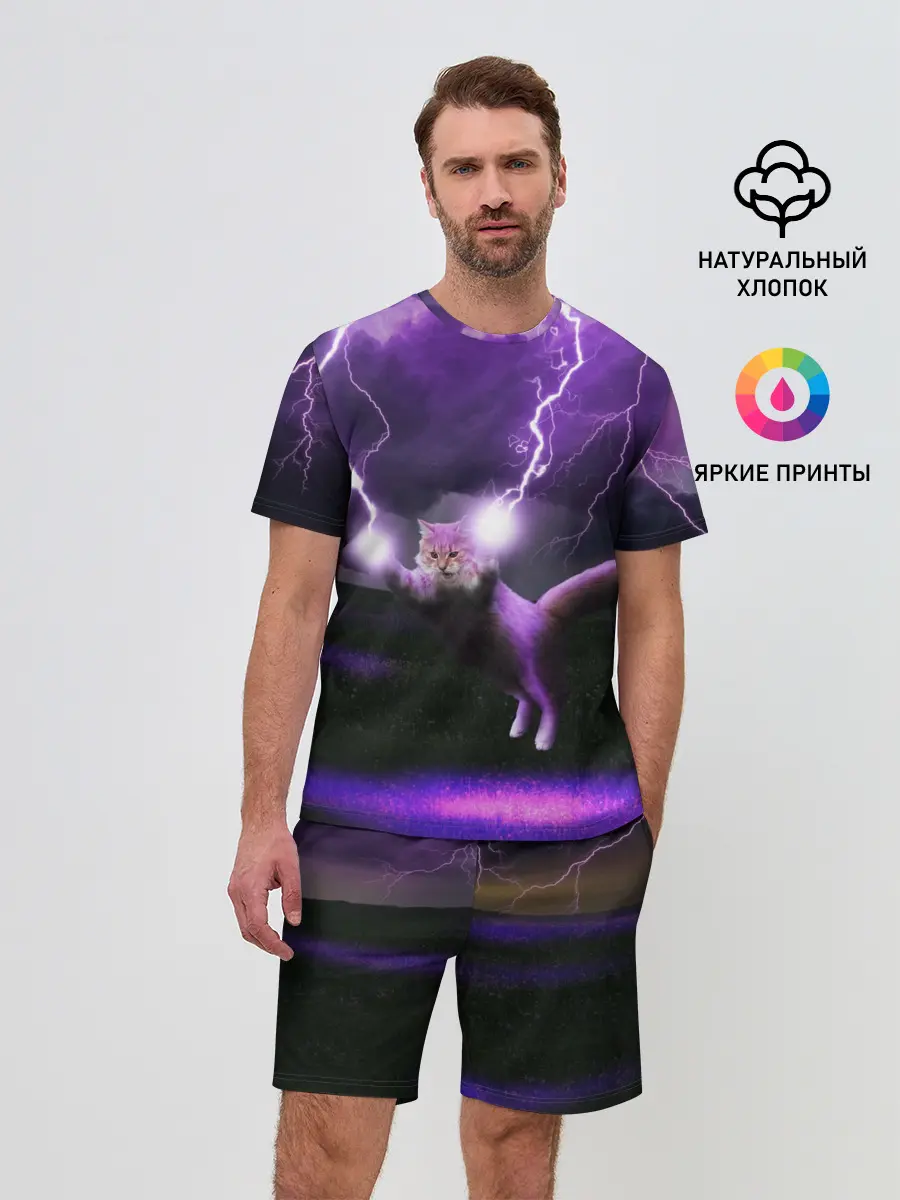 Мужской костюм с шортами / Кот и Молнии