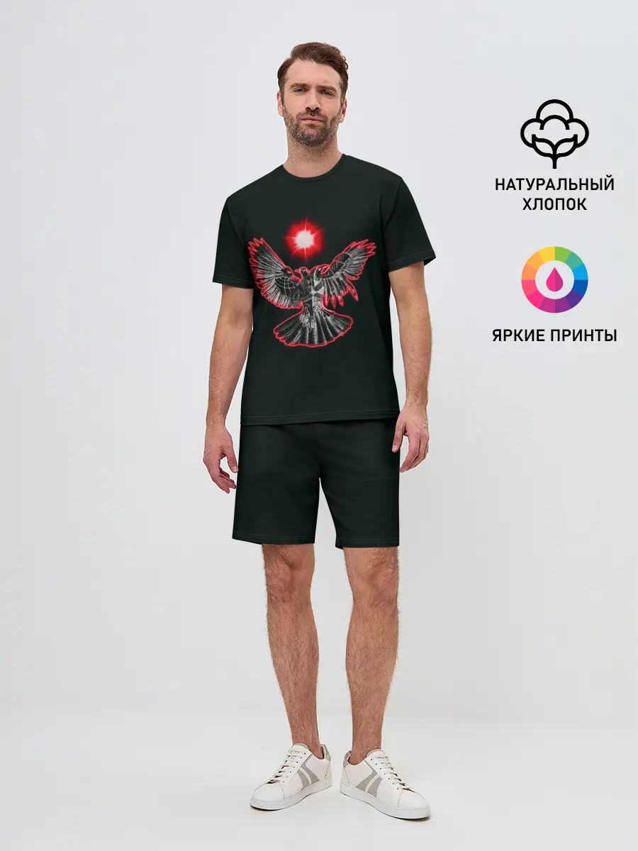 Мужской костюм с шортами / Pyrokinesis