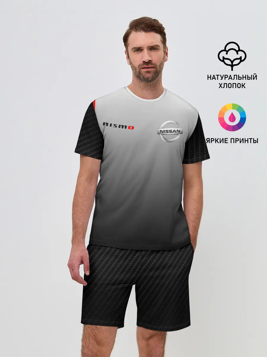 Мужской костюм с шортами / NISSAN NISMO | НИССАН НИСМО