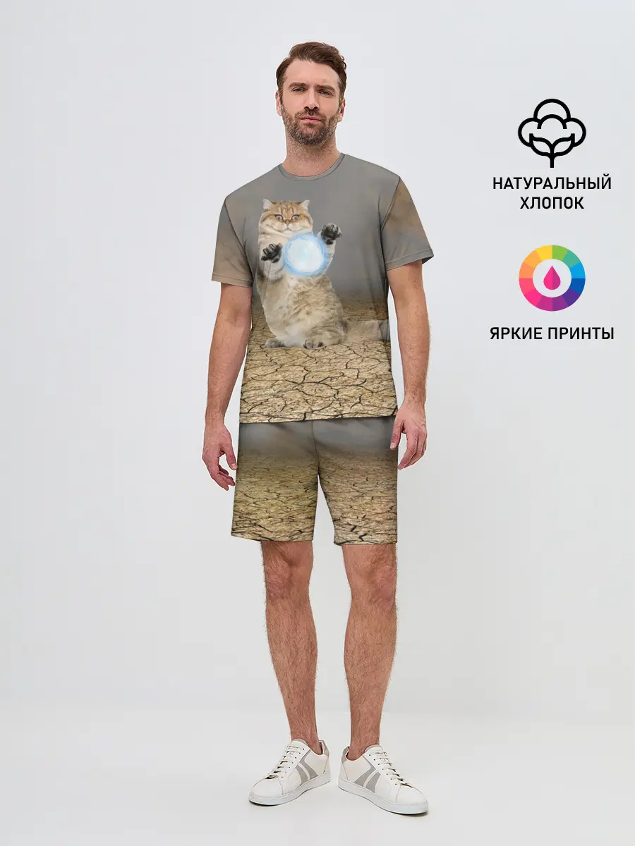 Мужской костюм с шортами / Земляной кошак с расенганом
