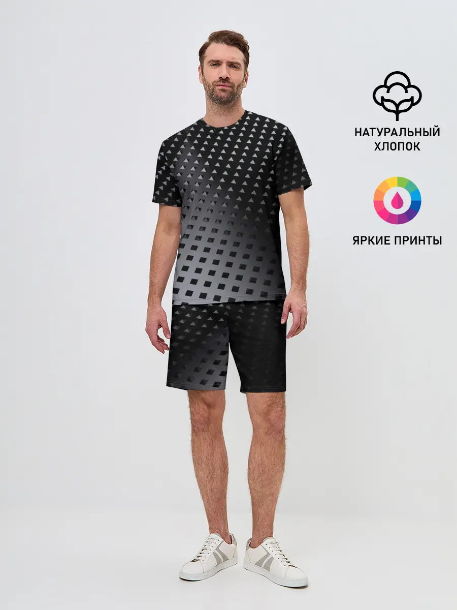 Мужской костюм с шортами / Текстура.