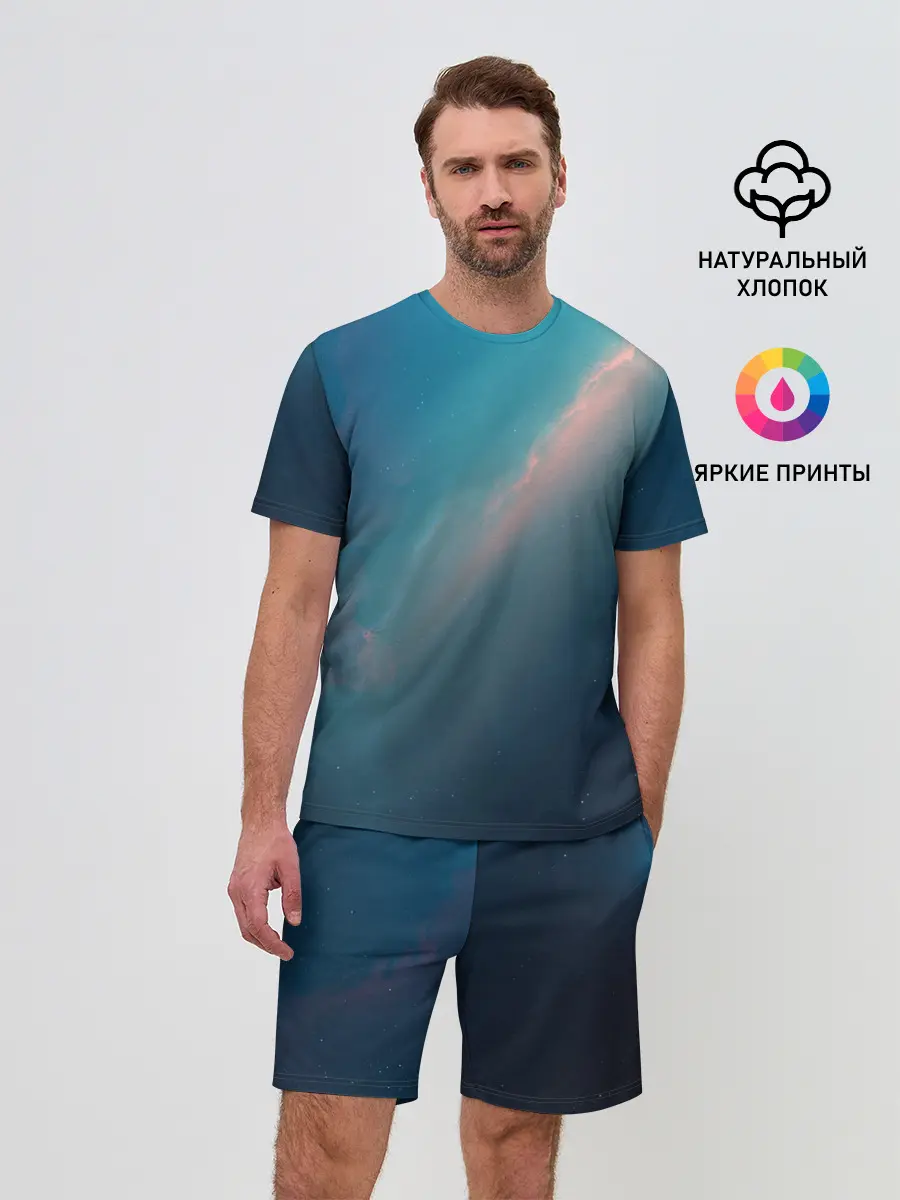 Мужской костюм с шортами / Космос