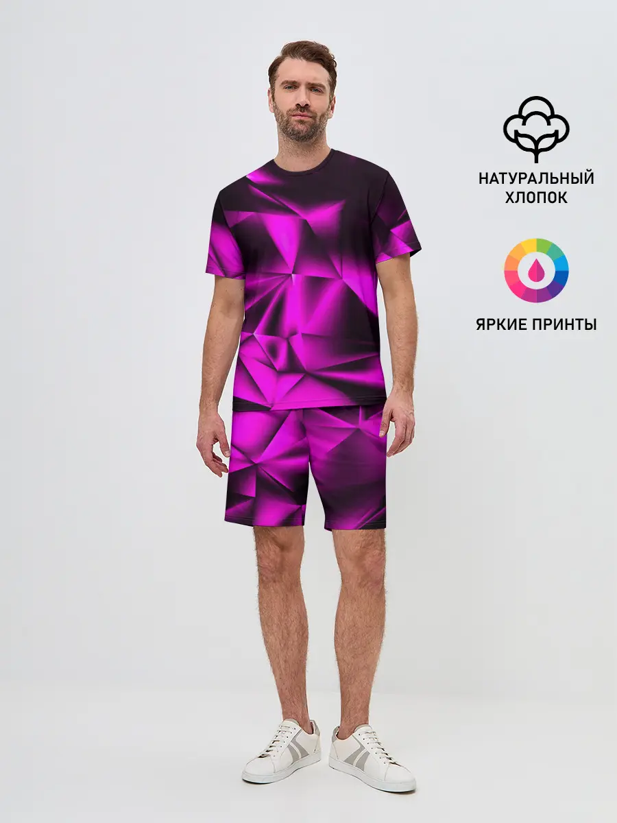 Мужской костюм с шортами / НЕОНОВАЯ ТЕКСТУРА