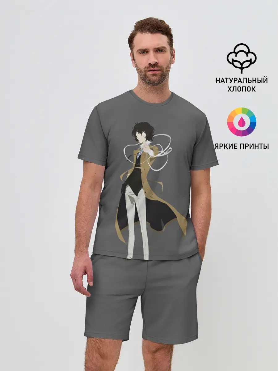 Мужской костюм с шортами / Осаму Дазай