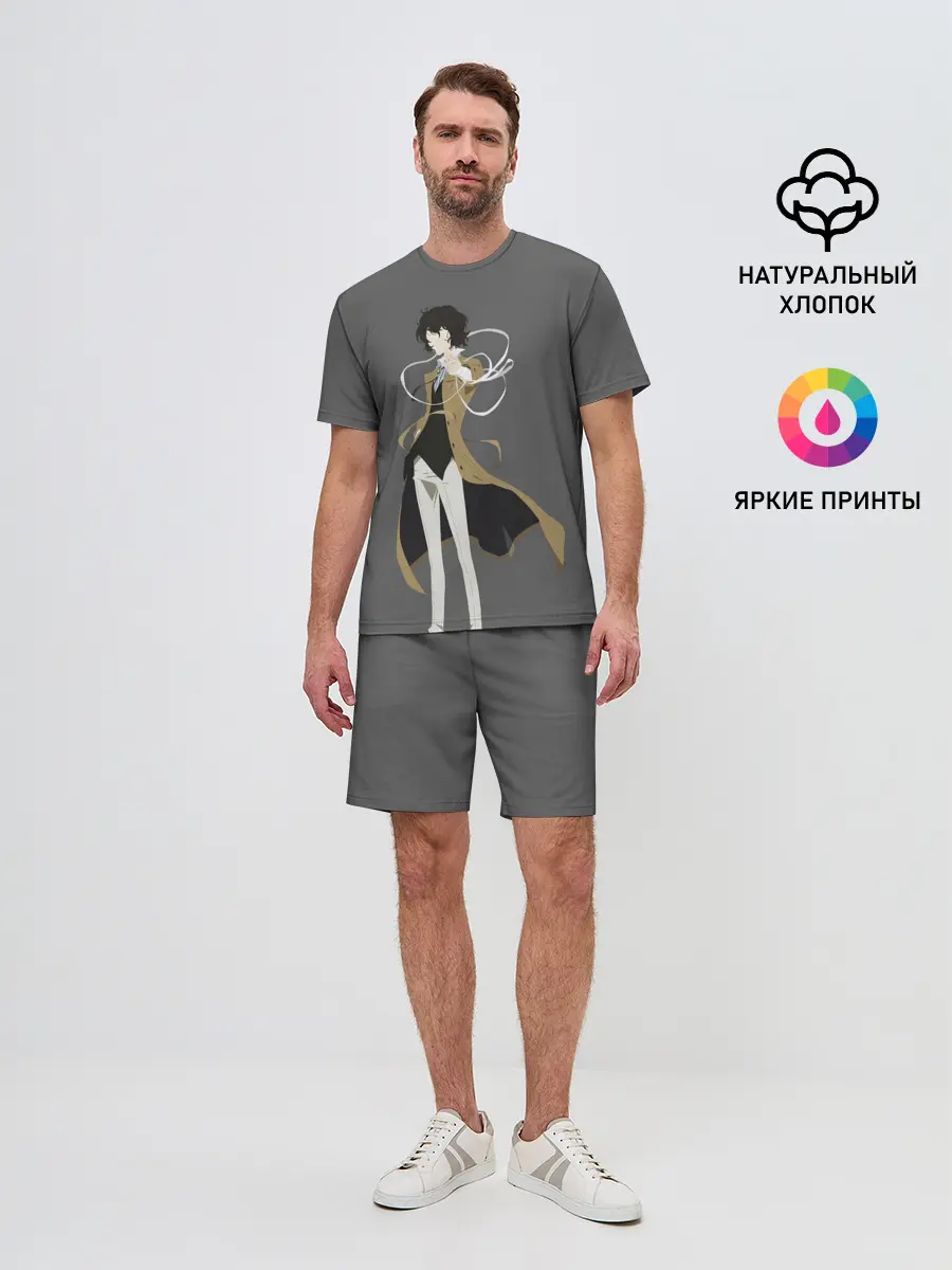 Мужской костюм с шортами / Осаму Дазай