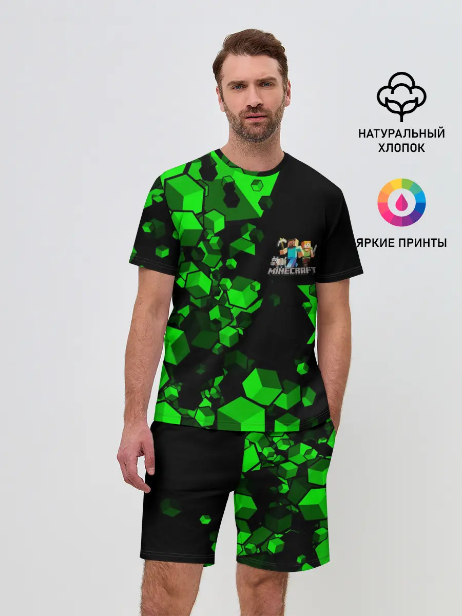 Мужской костюм с шортами / MINECRAFT