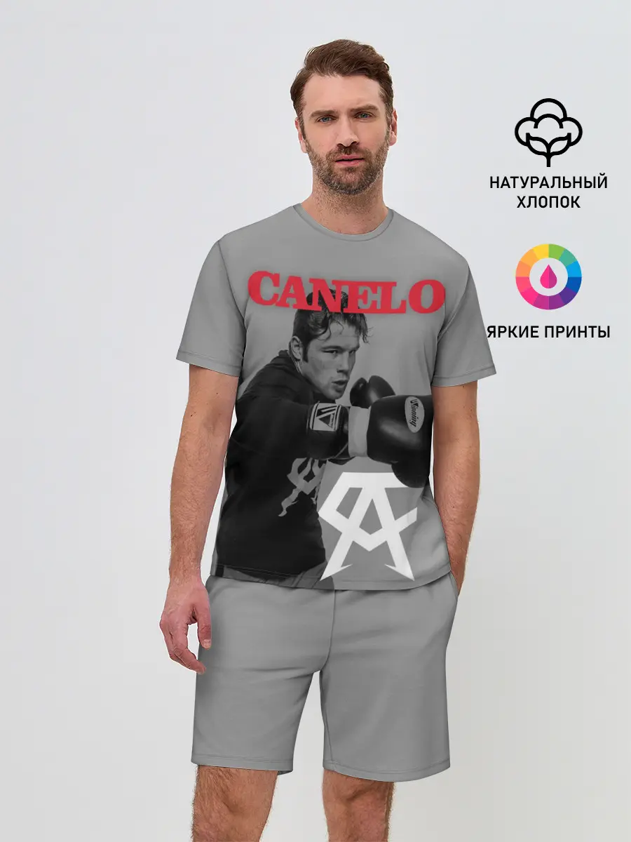 Мужской костюм с шортами / Canelo