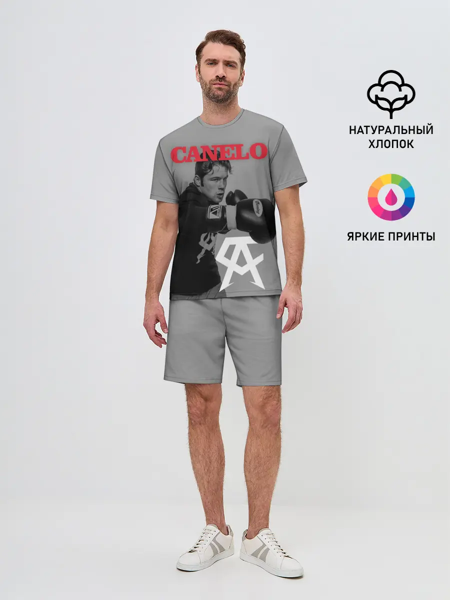 Мужской костюм с шортами / Canelo