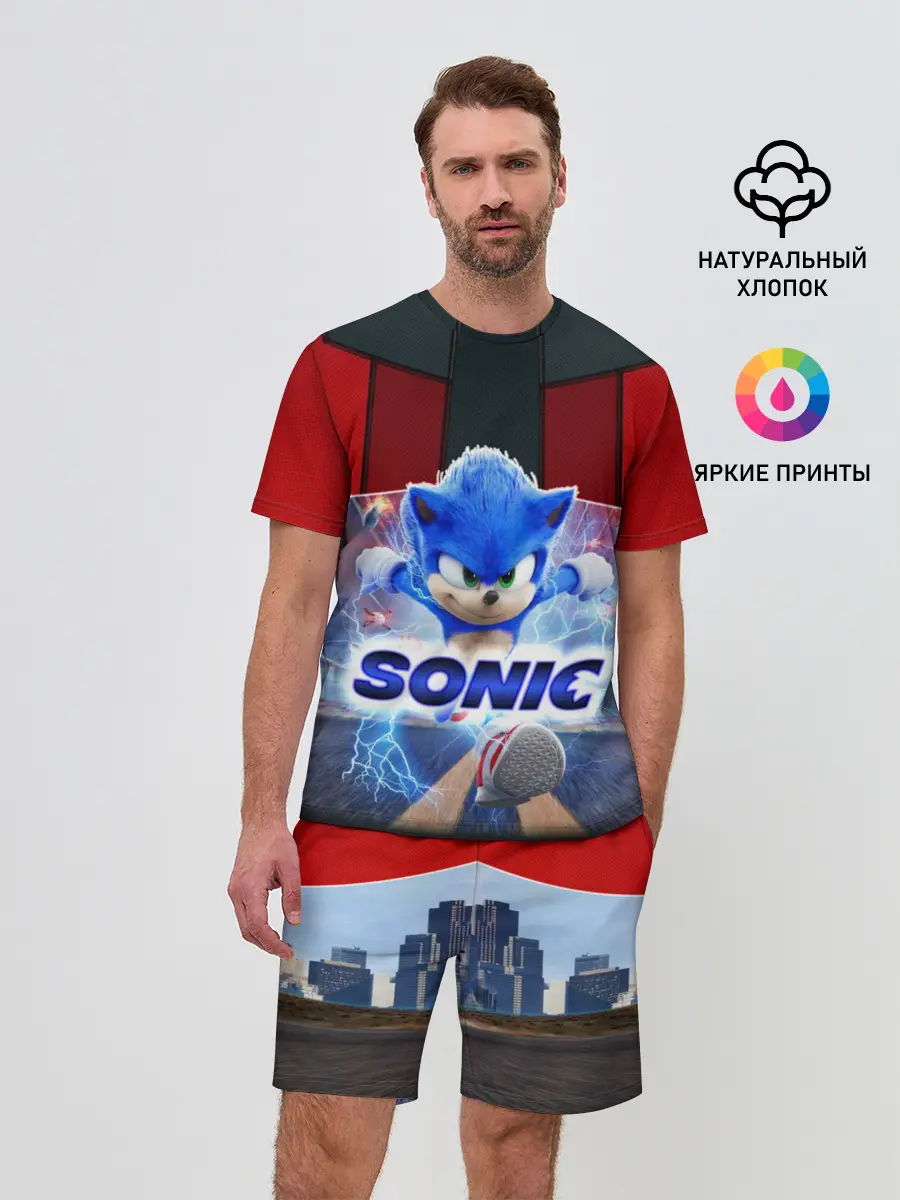 Мужской костюм с шортами / Соник 2020