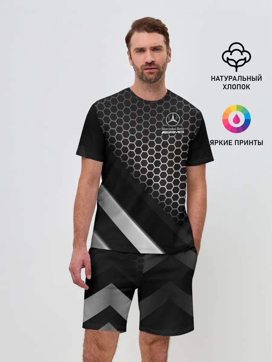 Мужской костюм с шортами / Mercedes-AMG