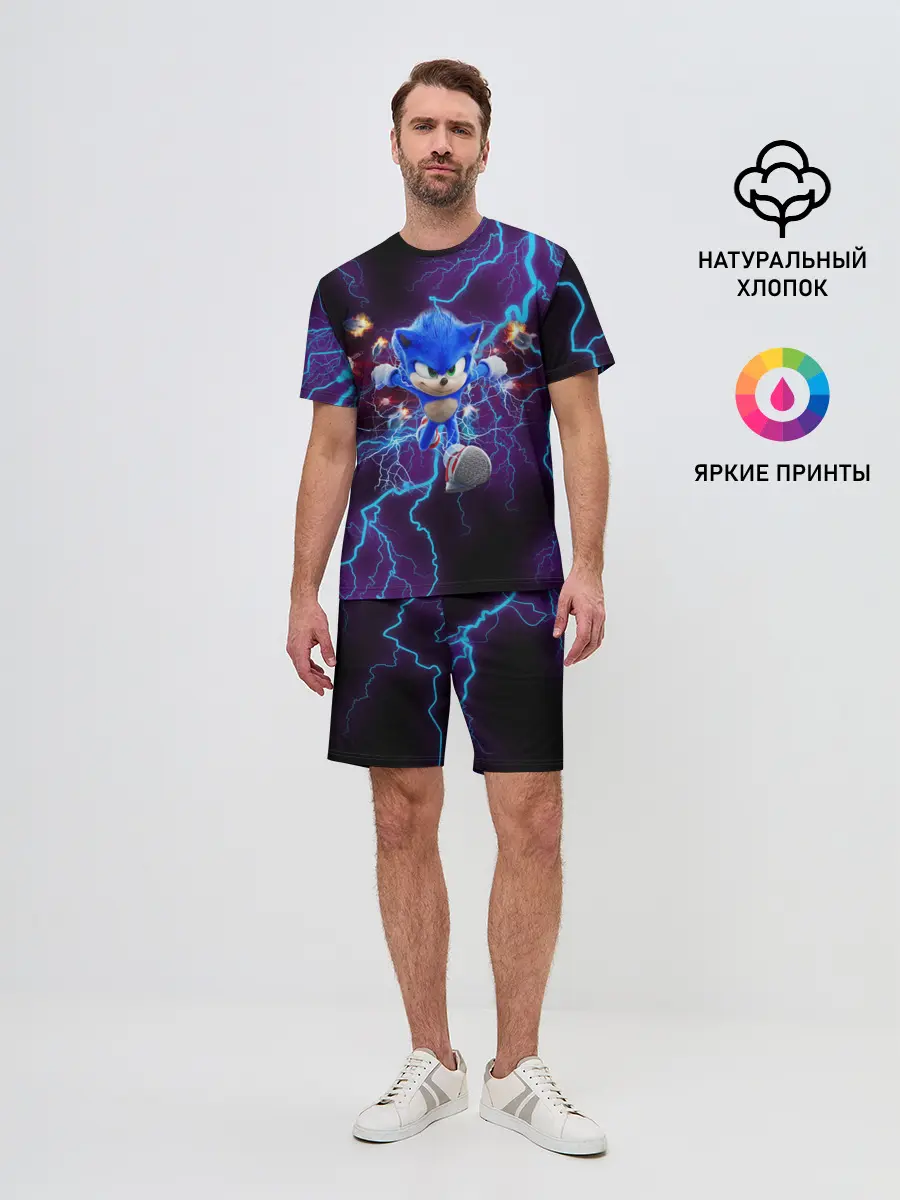 Мужской костюм с шортами / SONIC