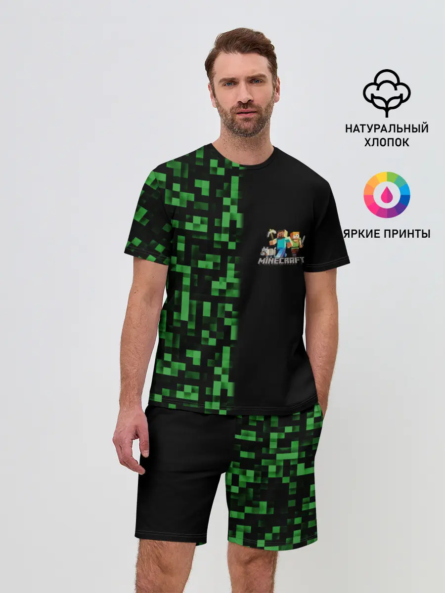 Мужской костюм с шортами / MINECRAFT