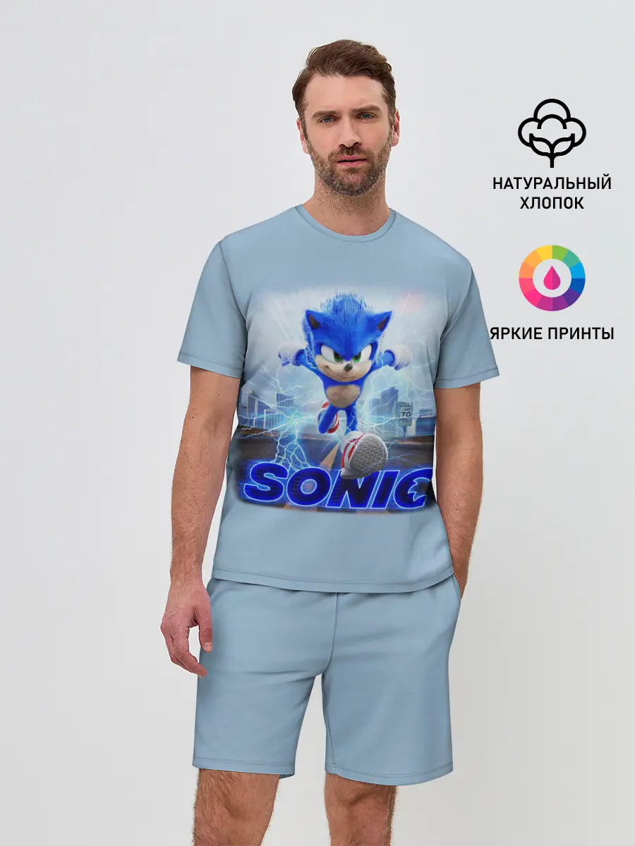 Мужской костюм с шортами / SONIC