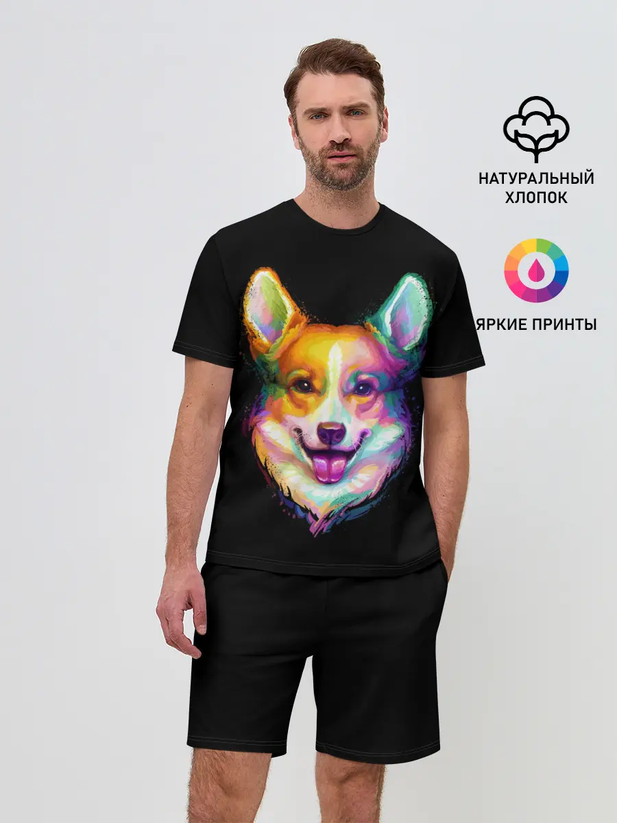 Мужской костюм с шортами / Корги