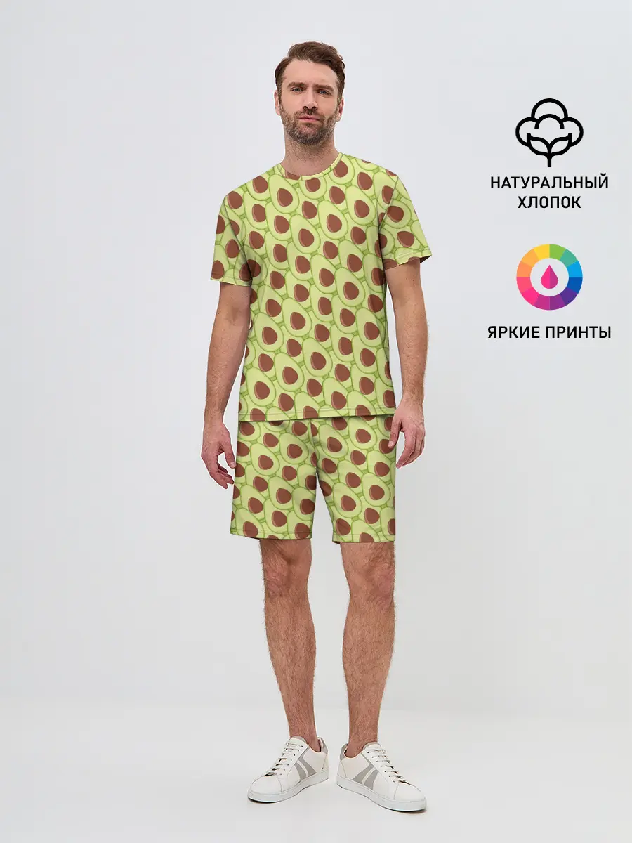 Мужской костюм с шортами / ЗДОРОВОЕ ПИТАНИЕ