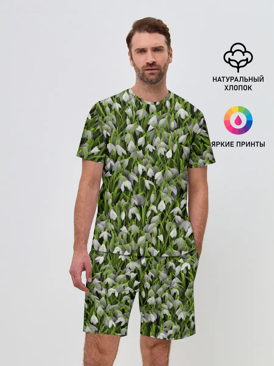 Мужской костюм с шортами / Подснежники