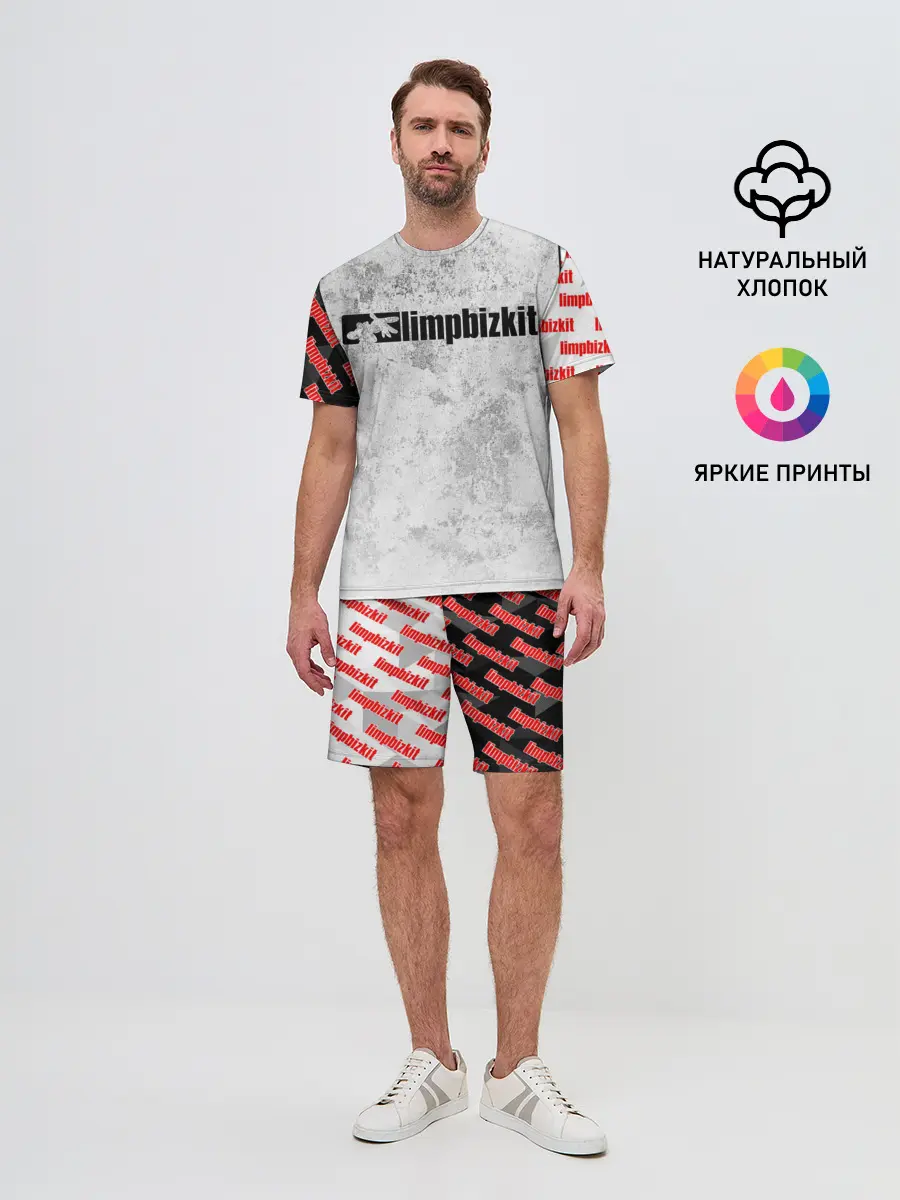 Мужской костюм с шортами / LIMP BIZKIT