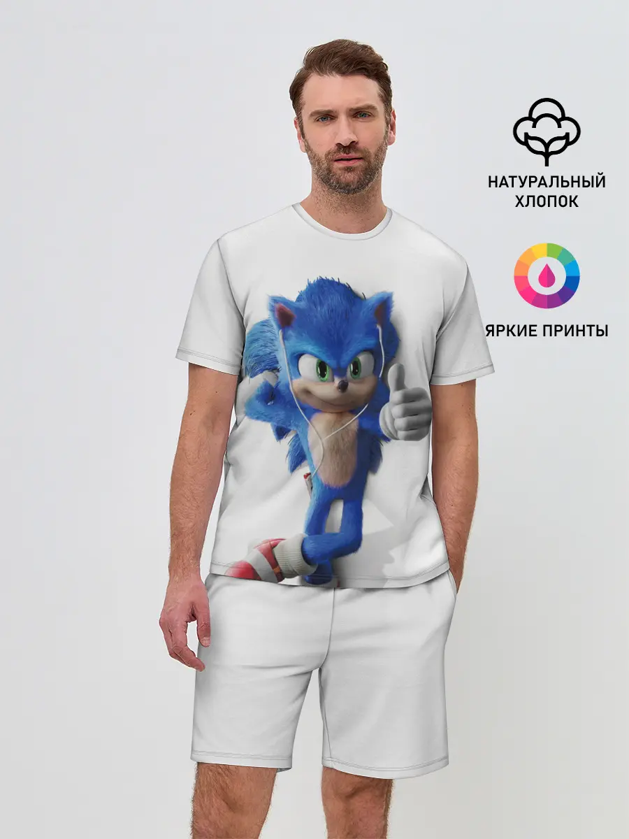 Мужской костюм с шортами / SONIC