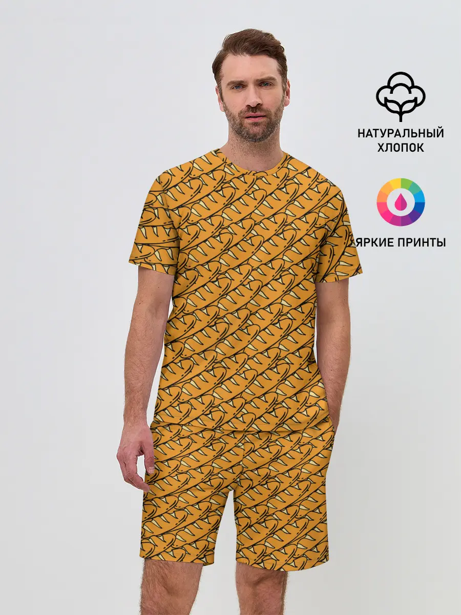 Мужской костюм с шортами / Хлебушек