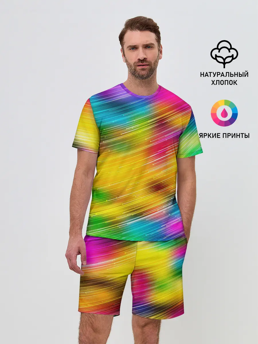 Мужской костюм с шортами / Радужный звездопад