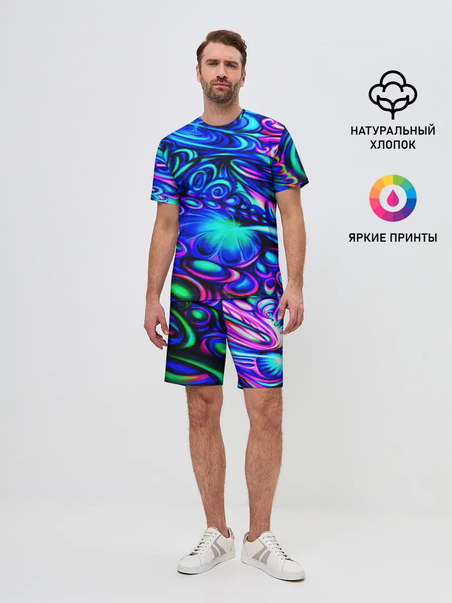 Мужской костюм с шортами / PSY NEON