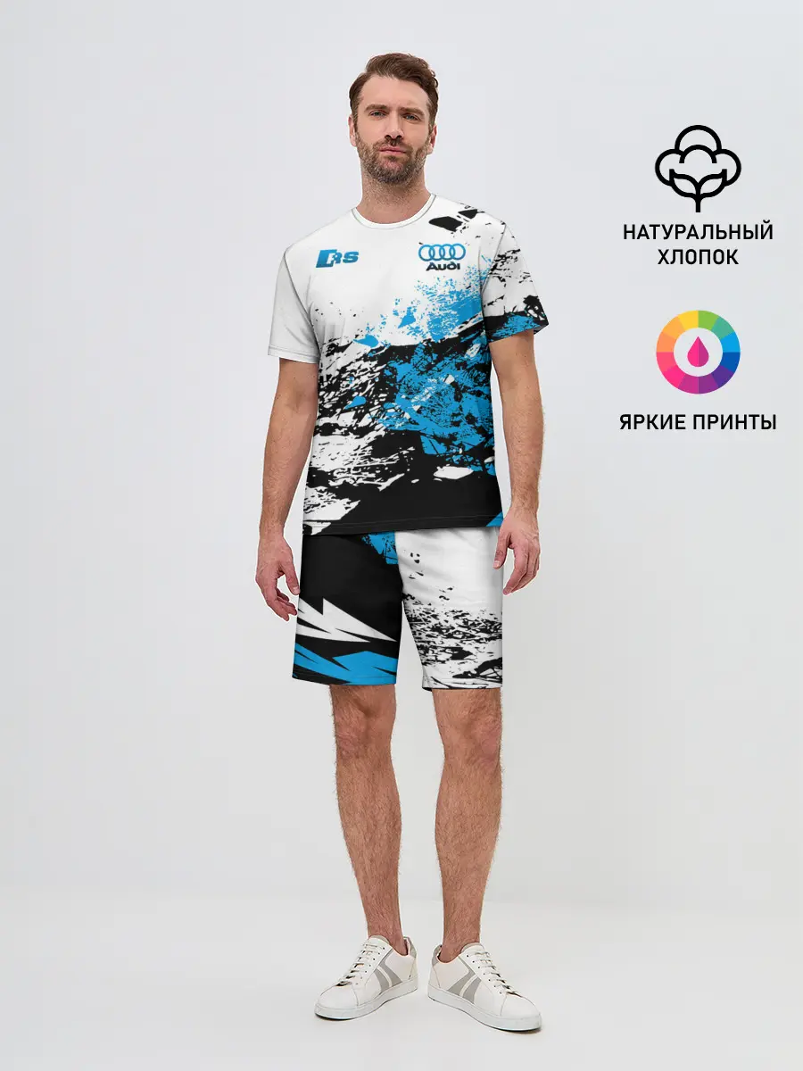 Мужской костюм с шортами / Audi RS