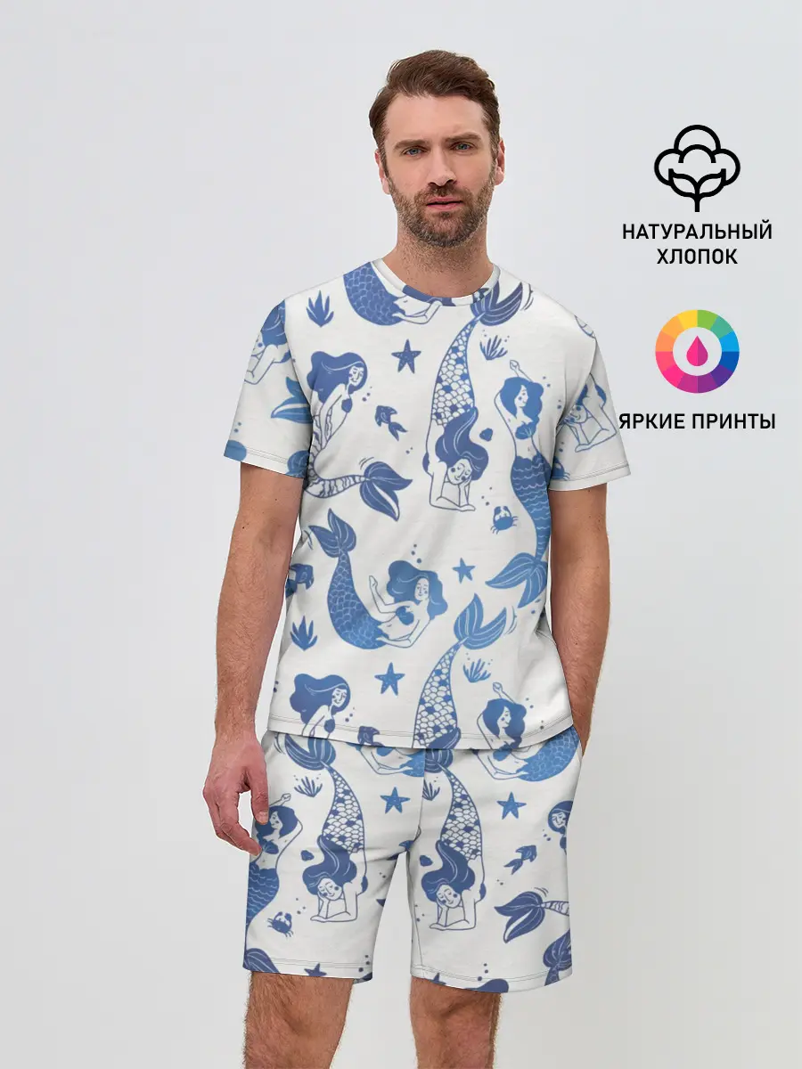 Мужской костюм с шортами / Мир русалок