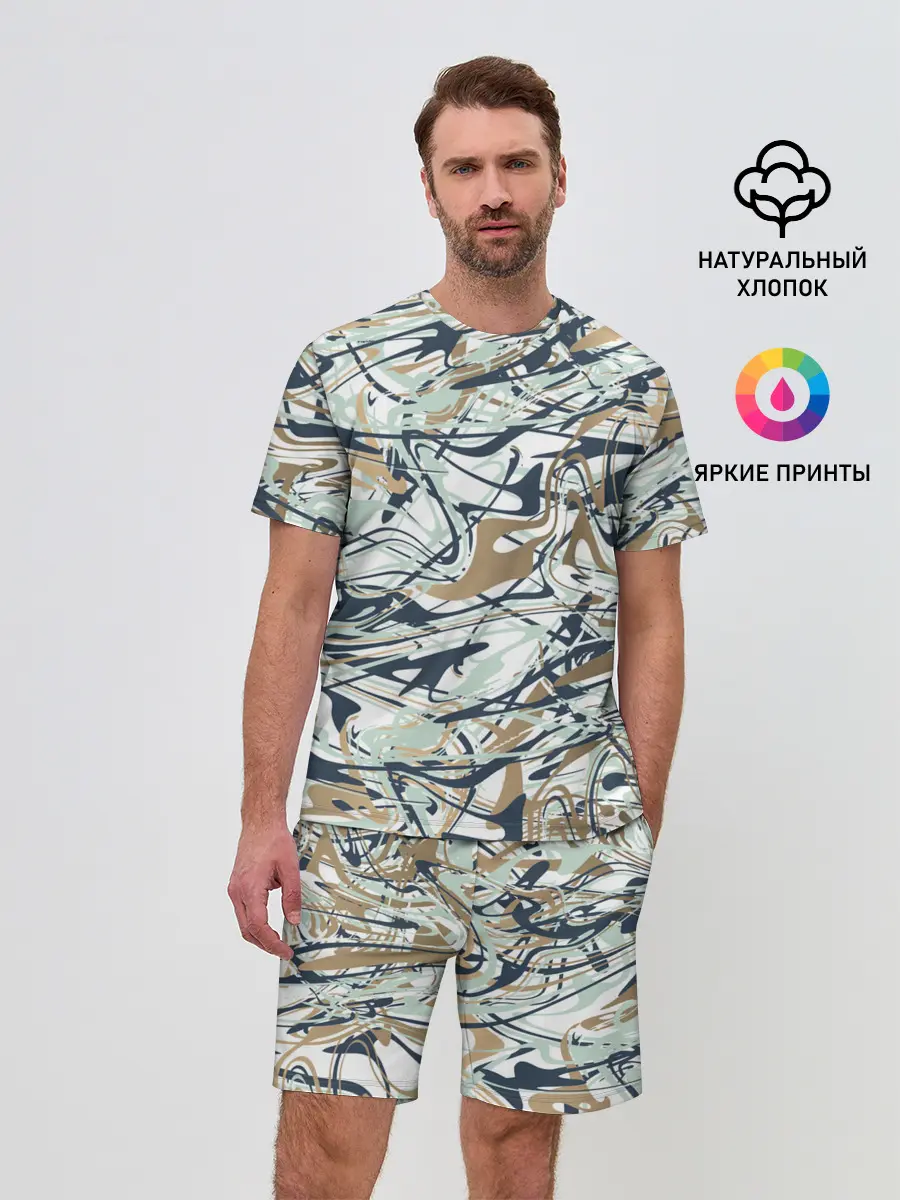 Мужской костюм с шортами / Узор красками