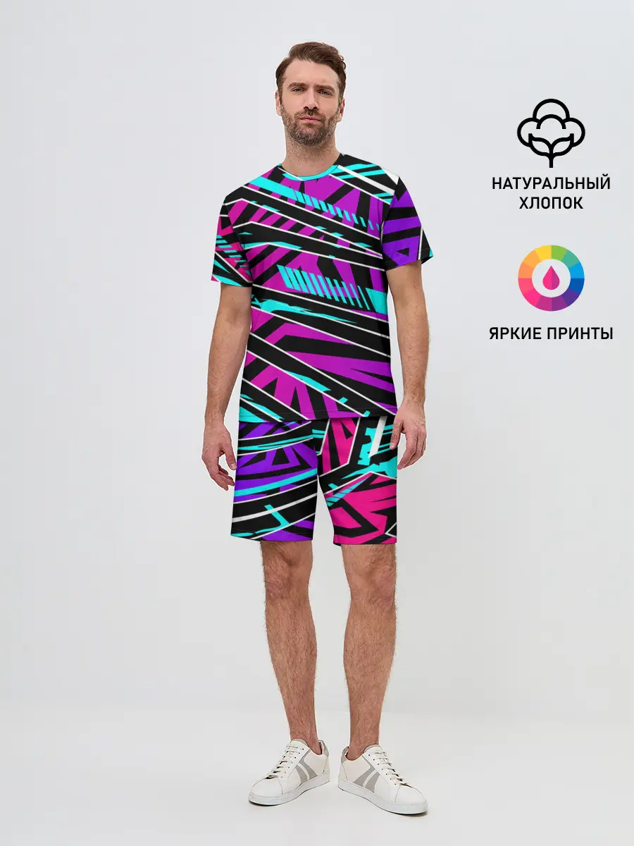 Мужской костюм с шортами / Форма для фитнеса