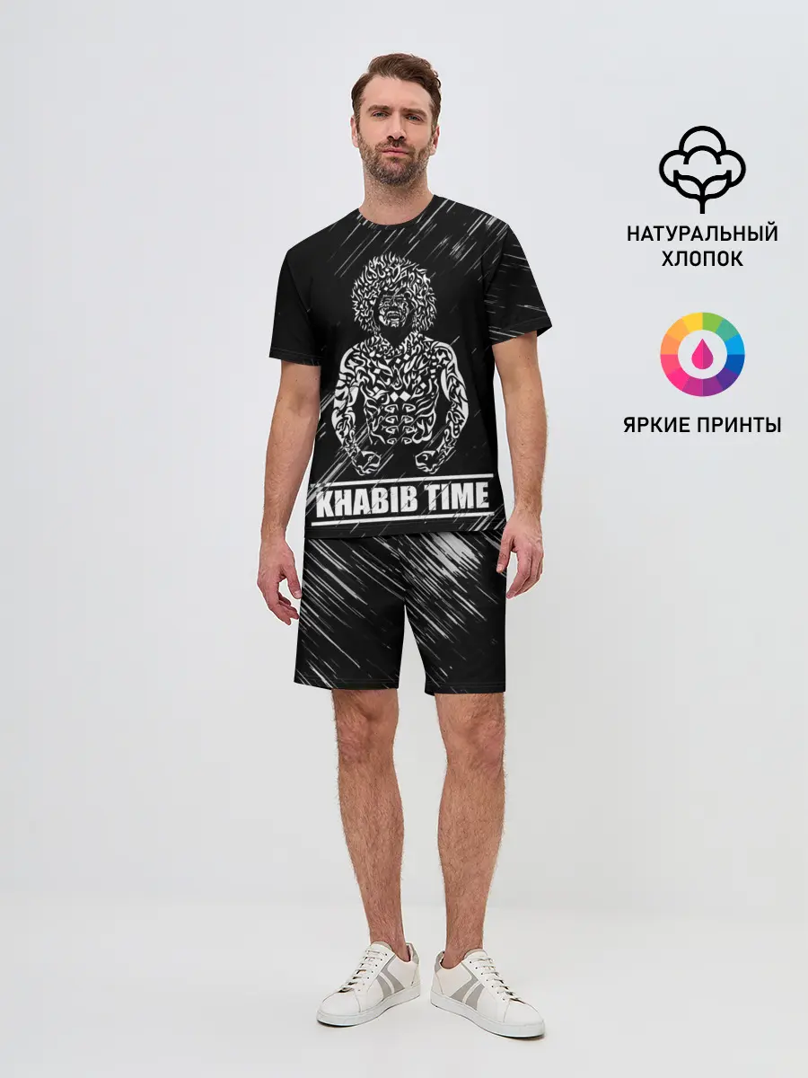 Мужской костюм с шортами / KHABIB