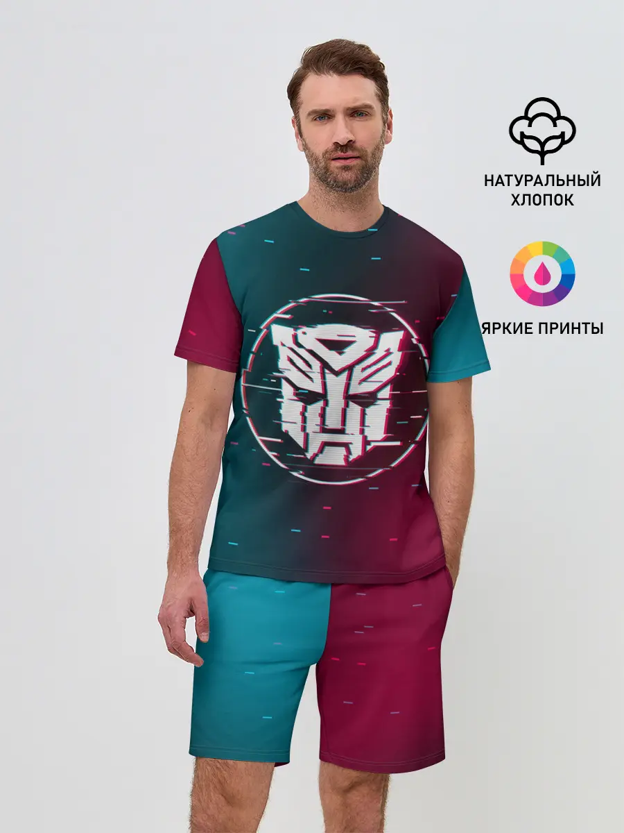 Мужской костюм с шортами / ТРАНСФОРМЕРЫ