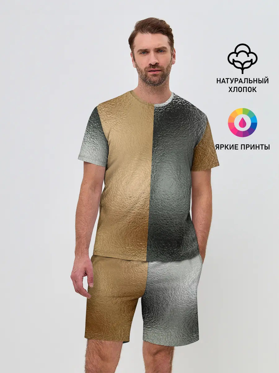 Мужской костюм с шортами / Золото и Серебро