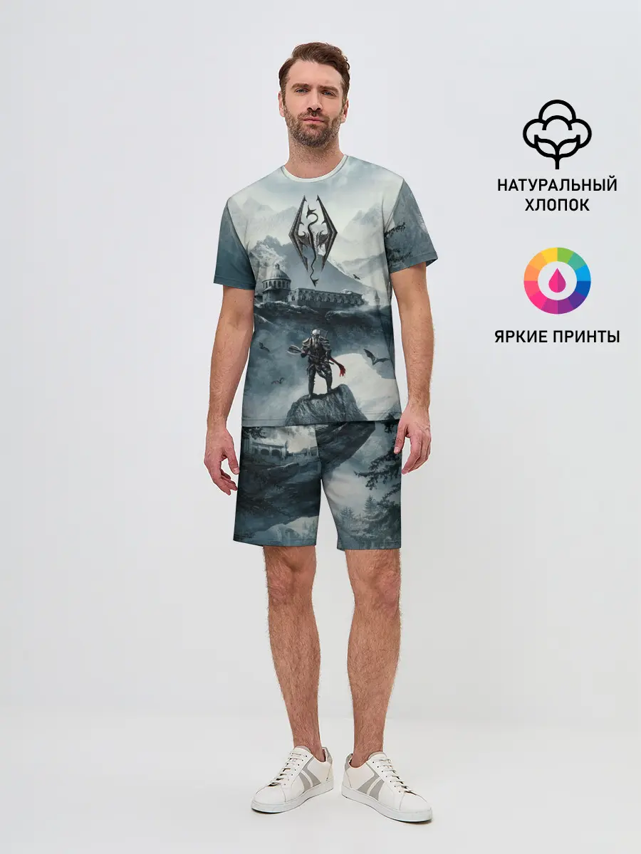 Мужской костюм с шортами / Skyrim Warrior