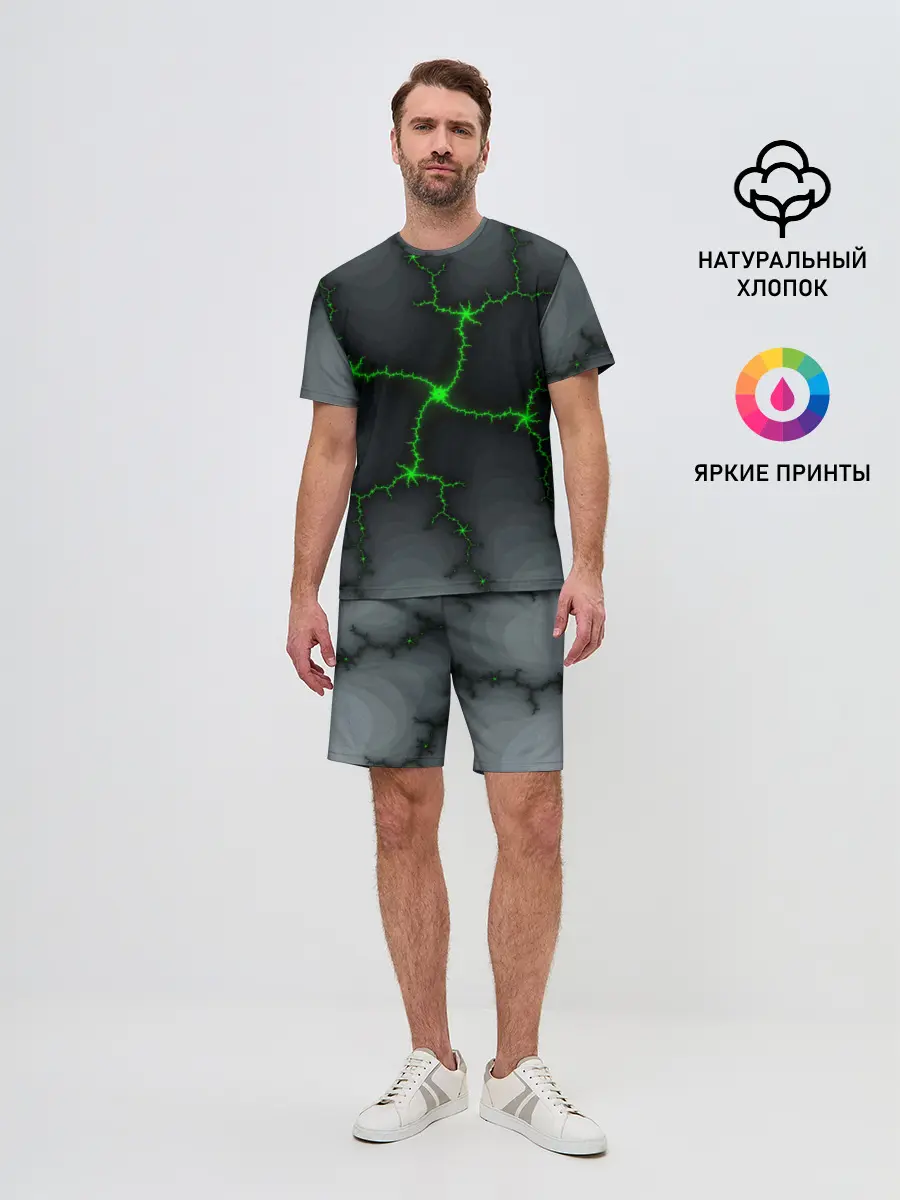 Мужской костюм с шортами / ABSTRACT LED