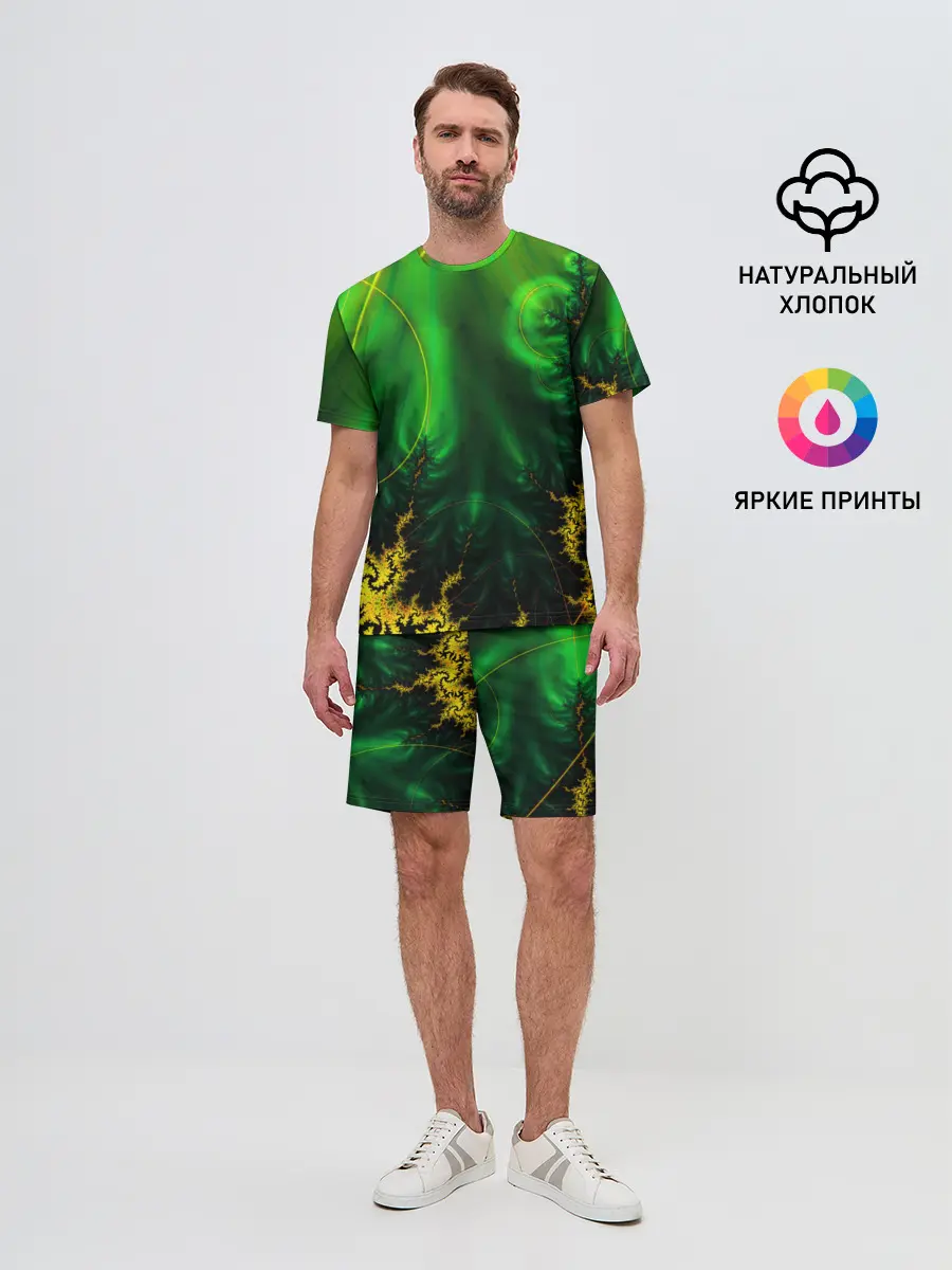 Мужской костюм с шортами / GEOMETRY COLOR