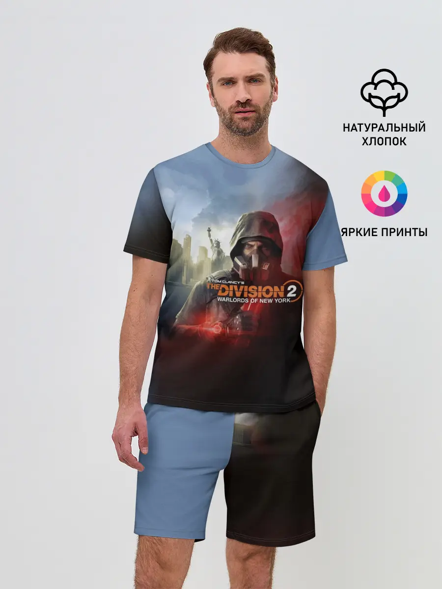 Мужской костюм с шортами / The Division 2