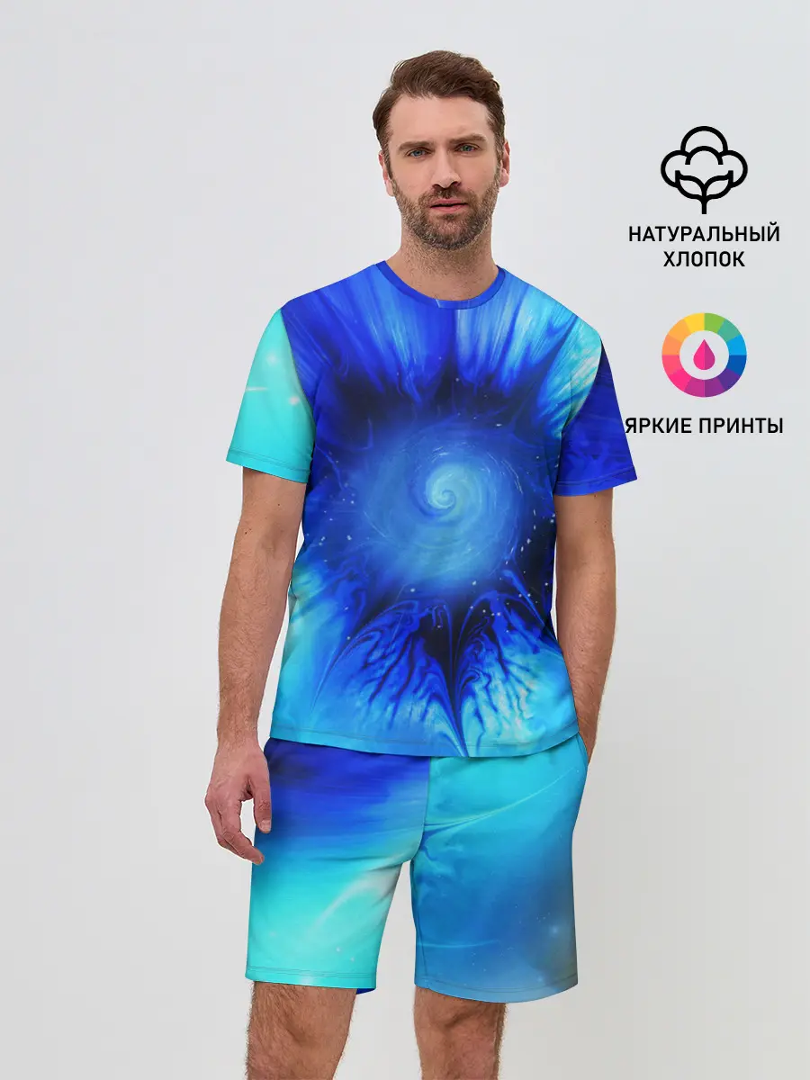 Мужской костюм с шортами / КОСМОС